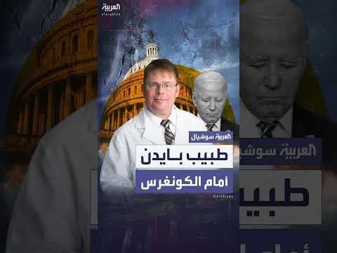 إلغاء رحلات جوية في بالي إثر ثوران بركان لووتوبي