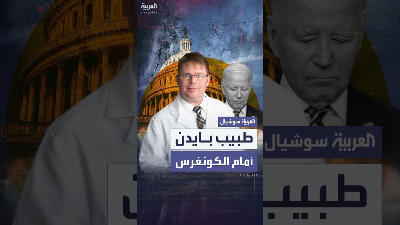 إلغاء رحلات جوية في بالي إثر ثوران بركان لووتوبي