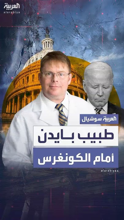           
 - نشر قبل 14 دقيقة