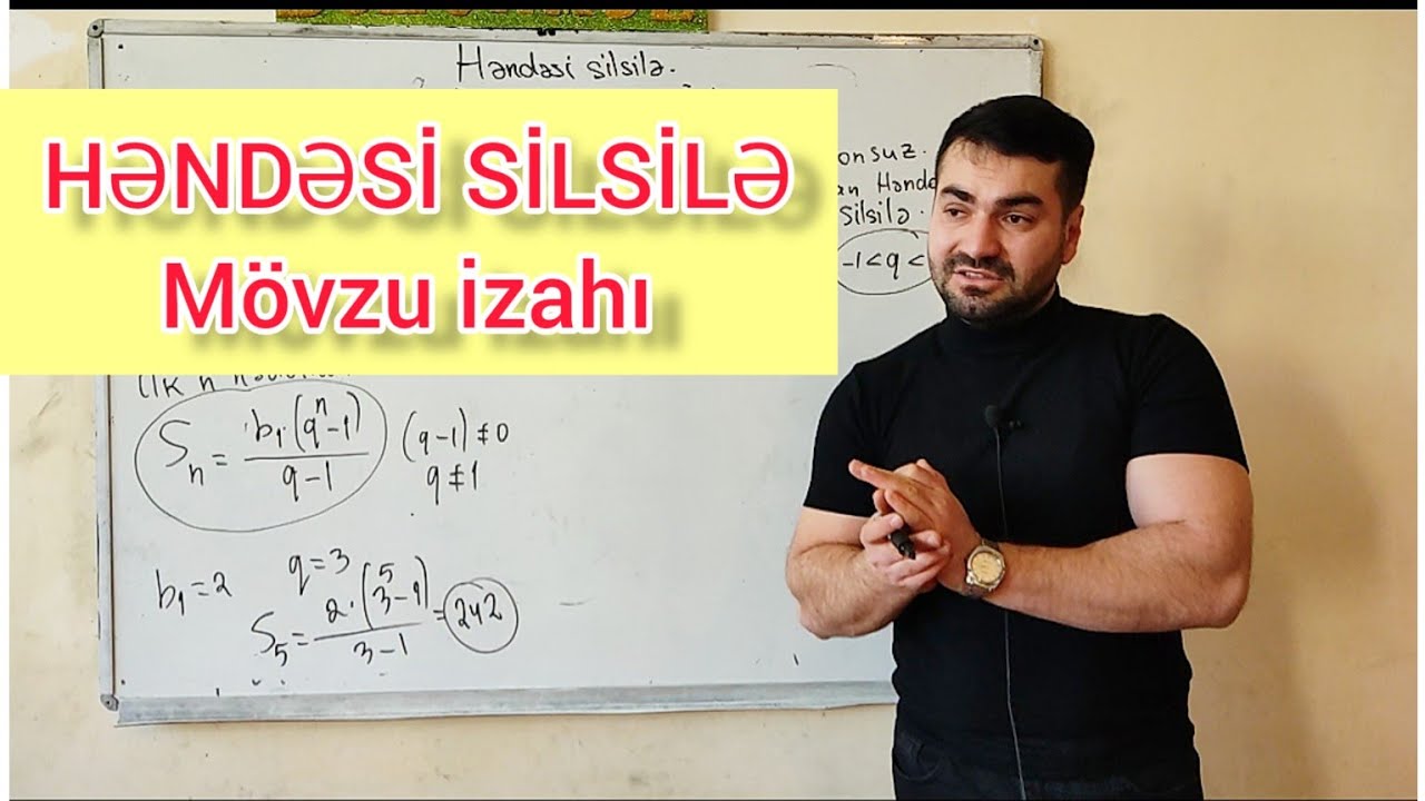 Həndəsi silsilə-mövzu izahı #silsila #riyaziyyat
