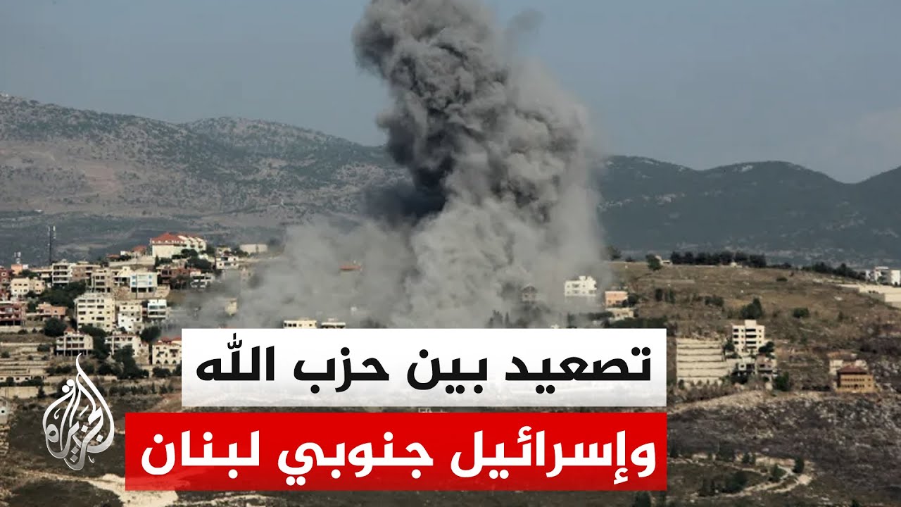 ����� ���������� ���� ������ ��� ��� ����� ����� ���� ���� ��� ������� �����
 - نشر قبل 12 دقيقة