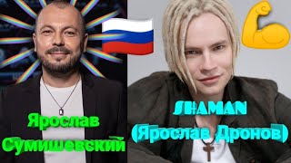 🇷🇺 Новые мощнейшие патриотические песни (Премьера клипов 2023) ⚡️