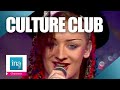 Culture Club "Do you really want to hurt me ?" | Archive INA