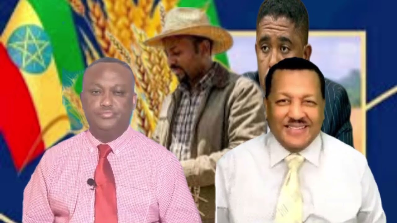 ስንዴ ለእትዮጵያ Export ታደርጋለች አብይ አህመድ  