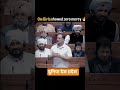 om Birla #shortsfeed #youtubefeed #youtubeshorts #youtube #shorts #ytshorts #viralshort #viralvideos