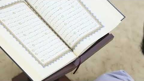 ما تيسر من سورة إبراهيم :القارئ ناصر الجابري