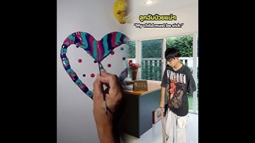 If you like the video I shared, please leave your mark (12)