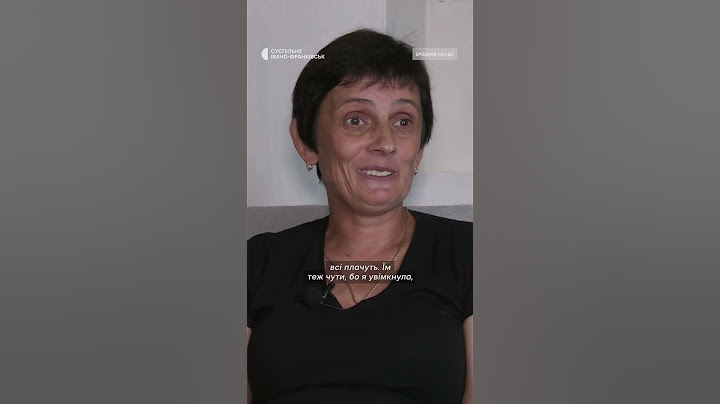 «‎Вітаємо, ваш чоловік звільнений з полону». Дружина Руслана Чернія розповіла як дізналася про обмін