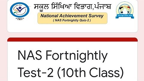 10th NAS 2nd MOCK TEST Solution 17/08/2021 With Explanation Math Part Only