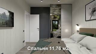 Кунжут 94 — одноэтажный модульный дом с плоской крышей под ключ