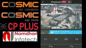 How to use gcmob icmob Cp Plus Mobile App part-2 (Playback, Backup, Dvr and app Settings)