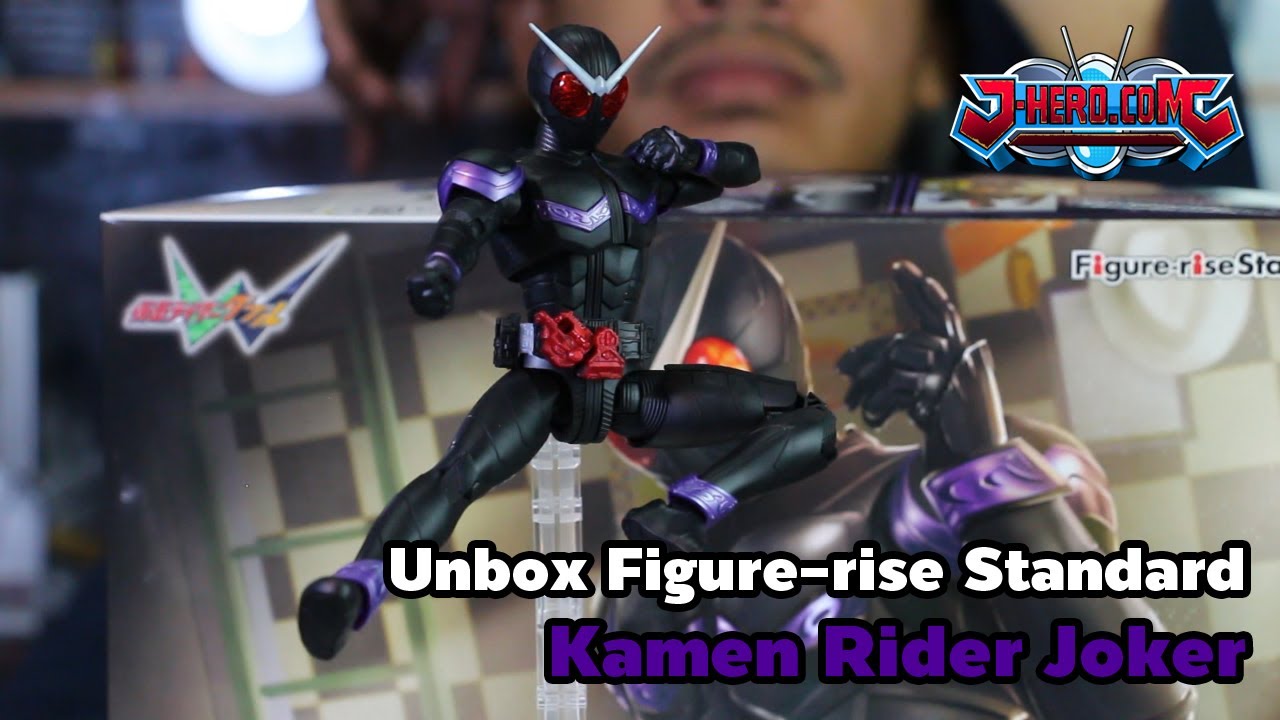 [Unbox] Kamen Rider W Figurerise Standard KAMEN RIDER JOKER YouTube