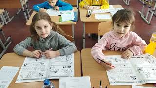 Вісті  Випуск 3