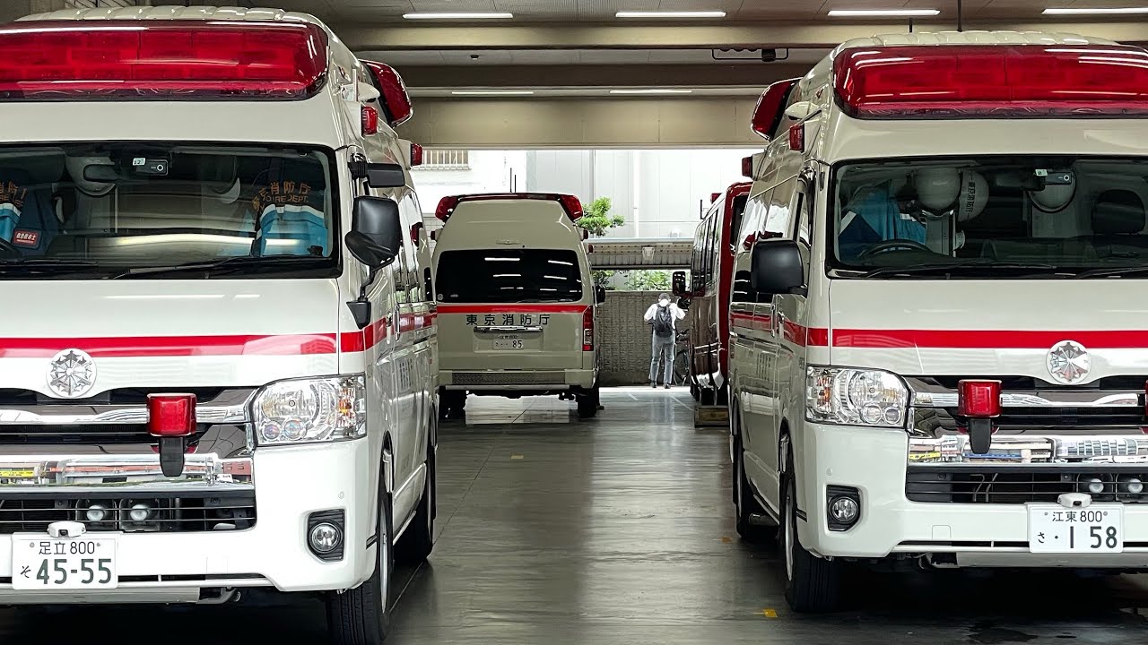 あまり聞けなくなるサイレン音】東京消防庁 救急車 平成28年製 救急