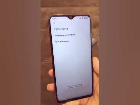 ПЕРЕНАСТРОИЛ Sim Карту И ОФИГЕЛ!! Сделайте на своем телефоне - YouTube