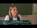 Ко дню учителя. Учитель начальных классов лицея № 94 Вождаева Ольга Михайловна