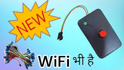 WiFi Parallel Controller. Border Controller. Building Controller.7415463658