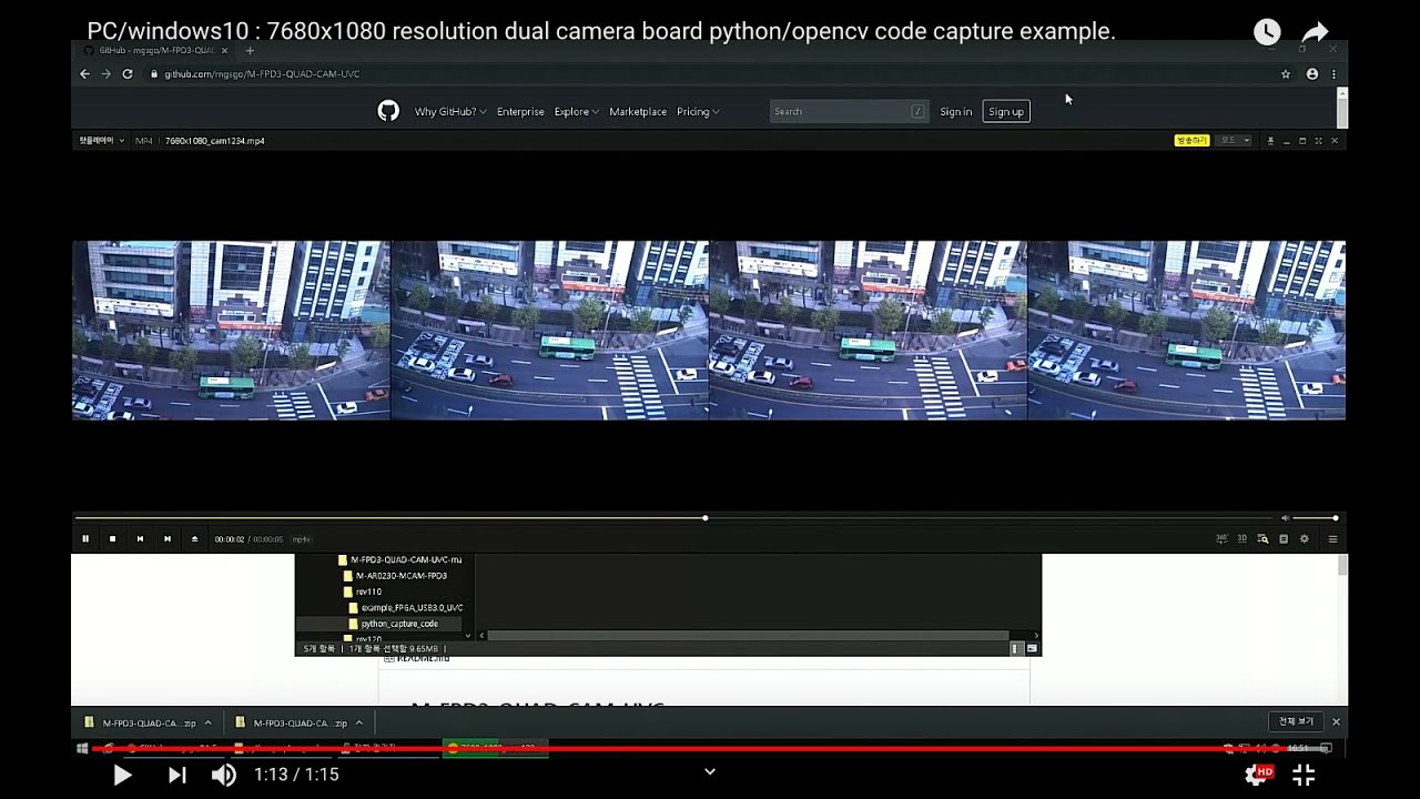 PC/windows10 : 7680x1080 dual camera board python/opencv code capture ...