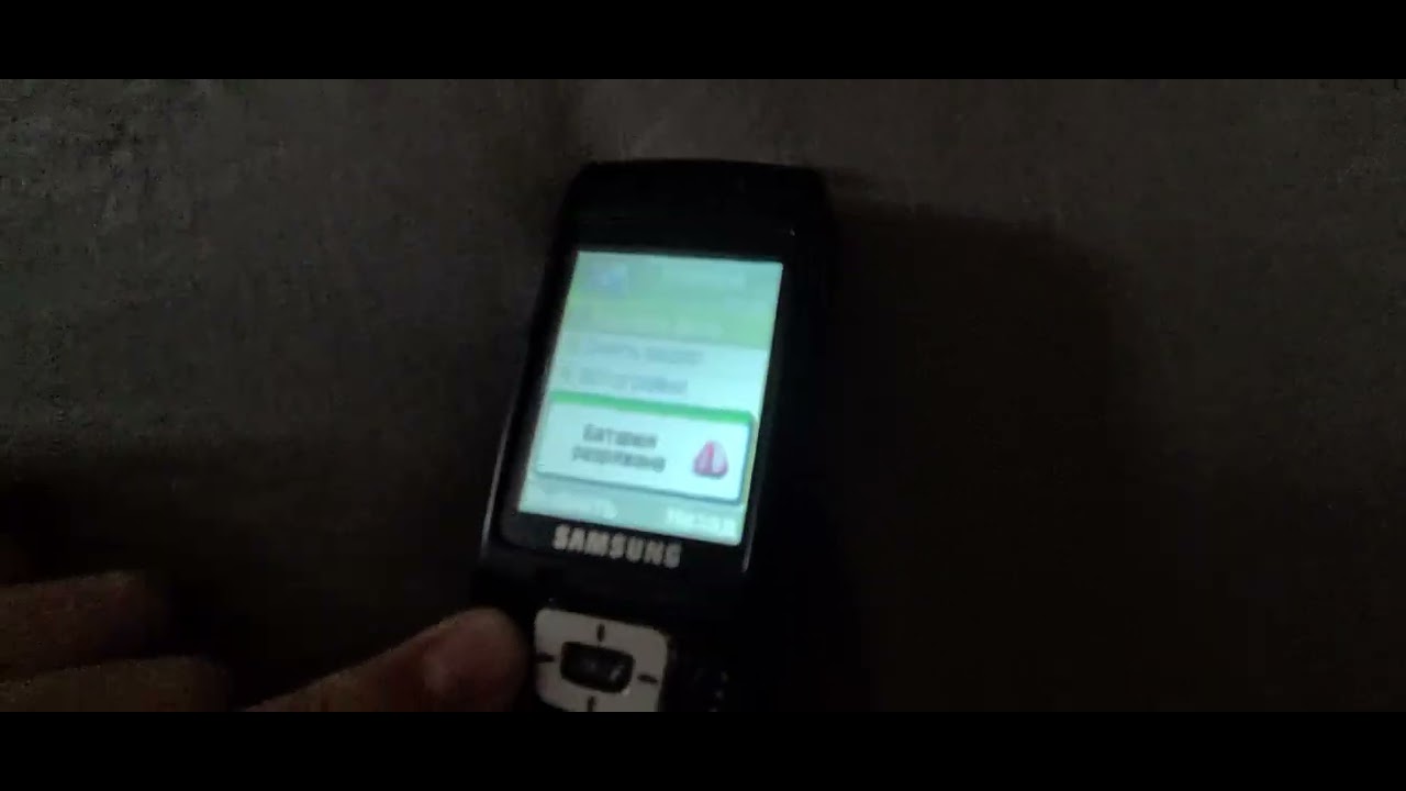 Samsung D500 Low Battery (батарея разряжена ) - YouTube