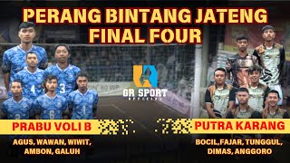 PERANG BINTANG PLASTIK JAWA TENGAH - WIWIT, WAWAN, AGUS DKK VS BOCIL FEAT BAYI AJAIB || FULL MATCH