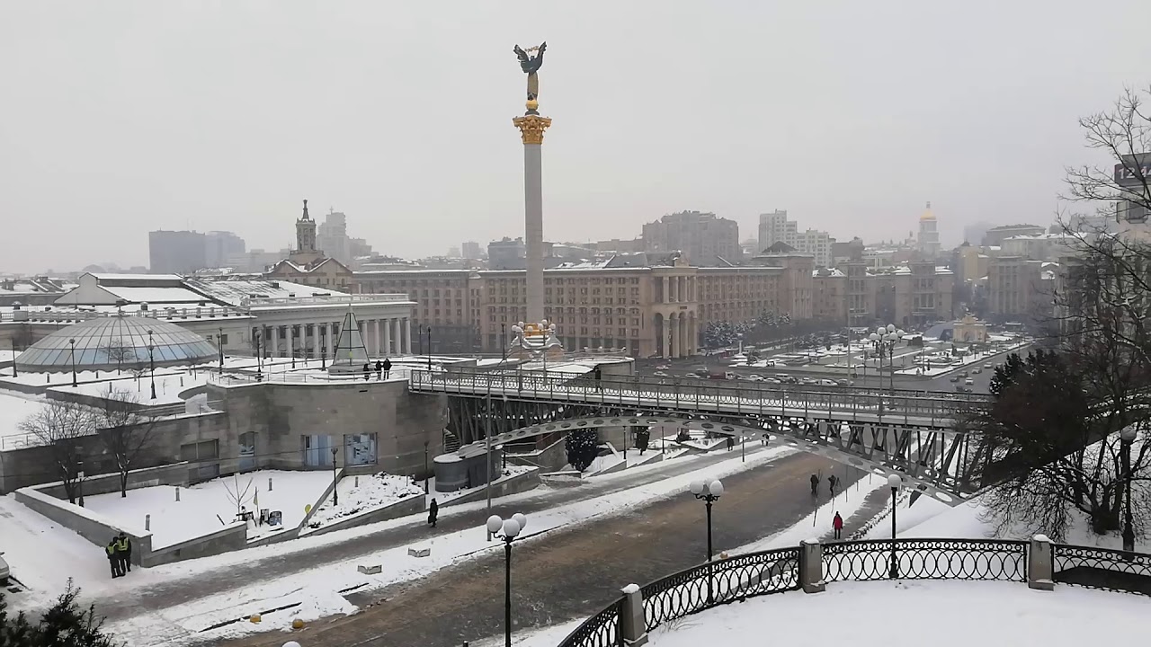 Майдан. Улица Институтская в Киеве. 1 февраля 2021 г.