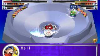 Classics Of Game 001 screenshot 4