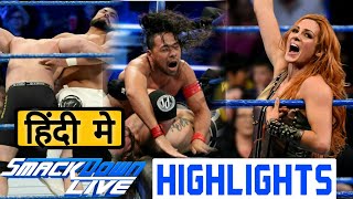 Hindi-Wwe Smackdown Live 15 May 2018 Results Highlights