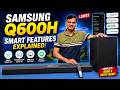 🔥 Samsung Q600H Soundbar: Smart Features Explained ⚡Chromecast, AirPlay, Spotify Connect