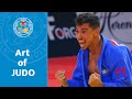 Introduction to the Art of JUDO