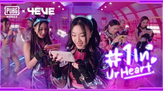 Download lagu PUBG MOBILE x 4EVE - #1InUrHeart
