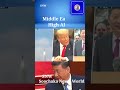 China vs US in Middle East? -# GLOBAL FACE-OFF: news-#Soochaka​ News World-#SNW