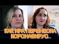 VLOG Меню для Вики. Делаю педикюр