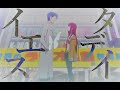 【MAD】official髭男dism × Steins;Gate 10th Anniversary 【イエスタデイ】