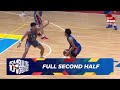 FULL SECOND HALF - LPU Pirates vs Arellano Chiefs | NCAA Season 101