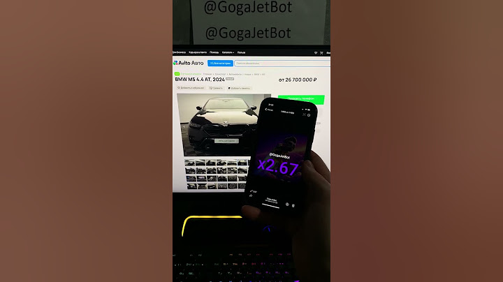 Я влюбился в эту красотку! BMW M5 G90 GogaJetBot 🔥😍
