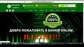 Заработок в Интернете для ВСЕХ!