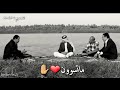 ماتسوون واحد يتعب الكم الكبير سمير صبيح