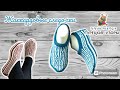 Жаккардовые тапочки-следочки 👌5спиц💚