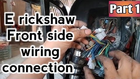 E Rickshaw Wiring|Meter,Head Light, Indicator,Horn wiring connection|  जानिए बहुत ही आसानी से।