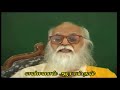      improved audio ennam araithal  vethathiri maharishi