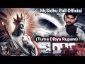 Youtube devotional songs