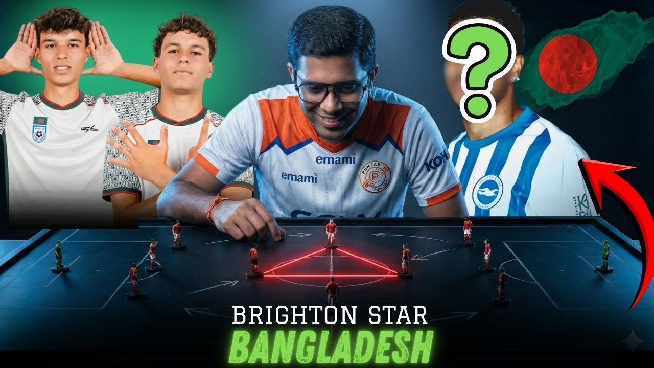 🟢🔴Bangladesh Origin player Premeir League!  SAFF Women’s Futsal title| Ronan & Declan Sullivan|