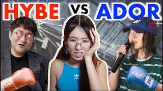 "ADORgate": The HYBE vs Min Hee Jin Feud (ft. NewJeans, ILLIT and Le Sserafim)