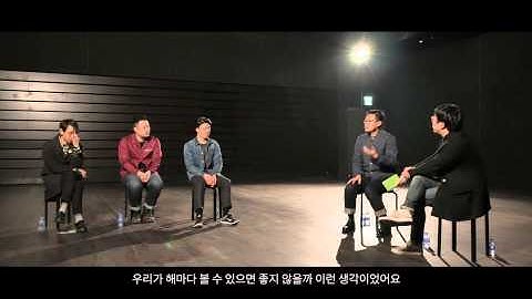 작가인터뷰 | 사물학Ⅱ= 제작자들의 도시 : 이광호&서플라이서울 | ObjectologyⅡ= Make | ARTIST INTERVIEW