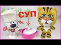 МИ МИ МИШКИ Кеша в КОСТЮМЕ Братик Тучки ПРИДУМАЛ УГОЩЕНИЕ Мультики с игрушками для детей МИ МИ МИШКИ Кеша в КОСТЮМЕ Братик Тучки ПРИДУМАЛ УГОЩЕНИЕ Мультики с игрушками для детей