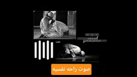 وإن ربك لذو فضلا على الناس #فضيله الشيخ اسلام صبحي صوت لم تسمعه من قبل #تلاوة_خاشعة #قرآن #اكسبلور