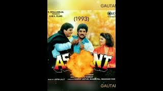 JATIN LALIT SPECIAL (Jani Jani Jani) Ashaant 1993 (Chithra) Hasrat Jaipuri (Remastered with 320kbps)