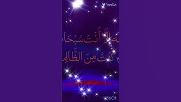 ولن تنال شيئاً من نعيم الدنيا أغلى من القرآن الكريم. ادعو الله أن يجعلك من أهلها. 🤍