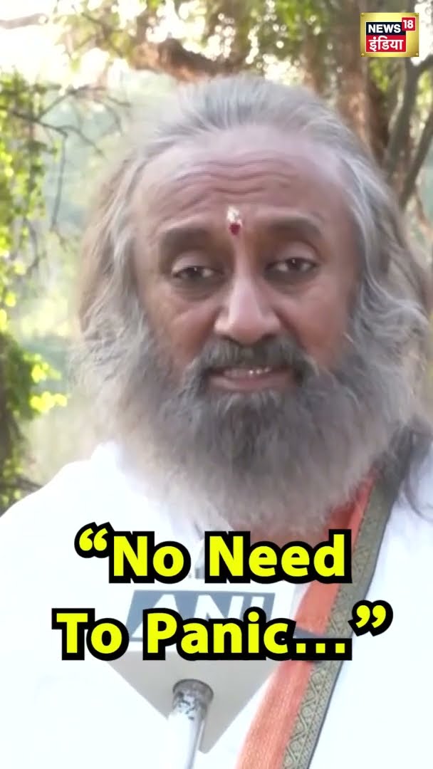 “No Need To Panic…” | Sri Sri Ravi Shankar | News18 India | Mahakumbh2025
