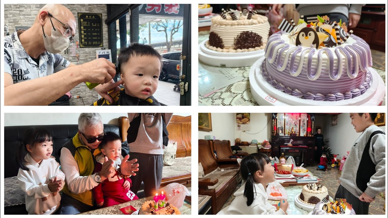 莯澄的第一次理髮廳體驗/公公慶生，婆婆準備了兩個九吋大蛋糕